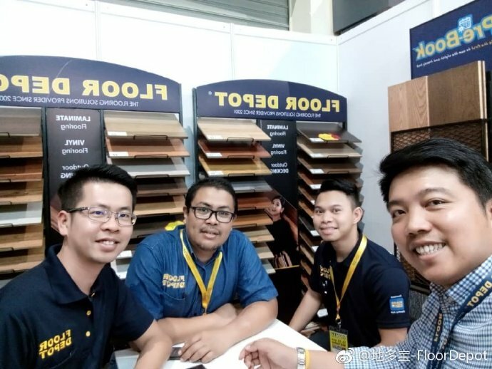 歡迎光臨地多寶獨一無二展會！